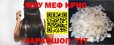марки nbome Славгород
