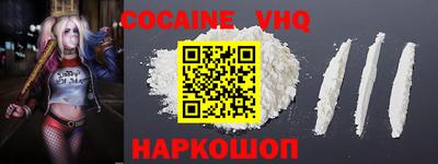 марки nbome Славгород