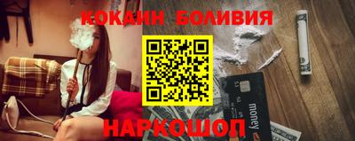 марки nbome Славгород