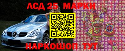 spice Сланцы