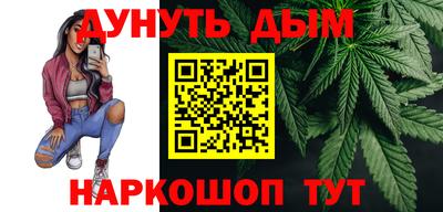 spice Сланцы