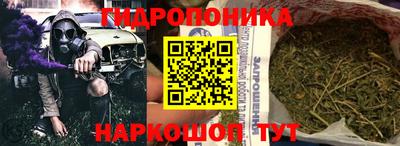 spice Сланцы