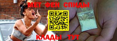 марки nbome Славгород