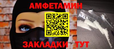 марки nbome Славгород