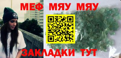 марки nbome Славгород
