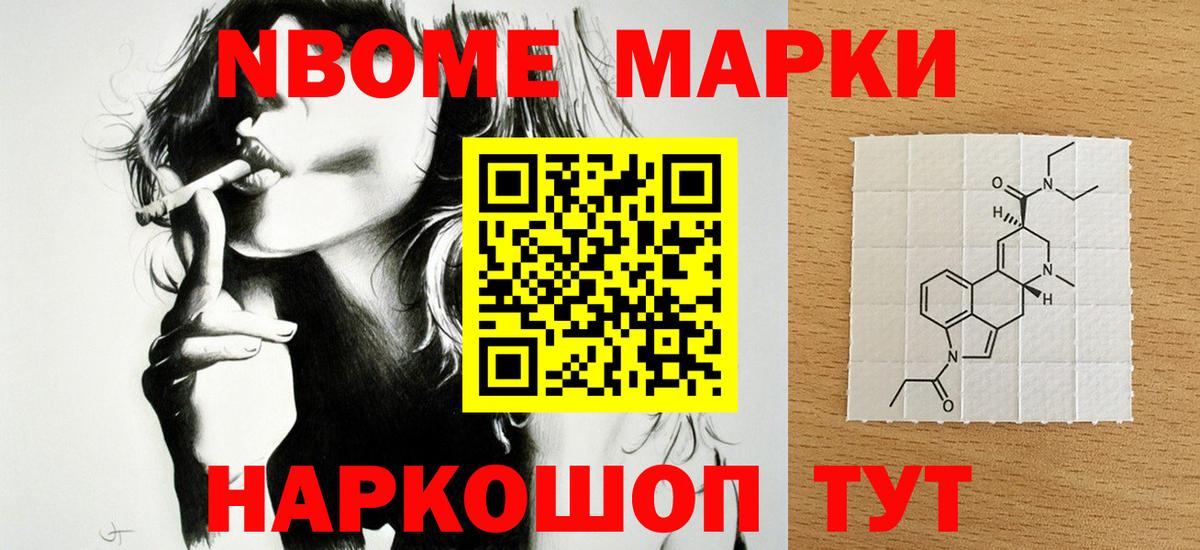Лсд 25 экстази кислота  Вход с VPN  ссылка на мегу рабочий сайт  Лсд 25 экстази  Лсд 25 экстази ecstasy  Осинники 